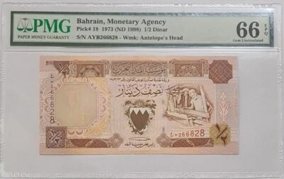 1998 BAHRAIN 1/2 DINAR PMG66 EPQ GEM UNC 【P-18】 - Image 1 of 4