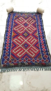 Area Antique Kilim Rug Anatolian Handmade Blue Rug Traditional Kitchen Decor Rug - Picture 1 of 18