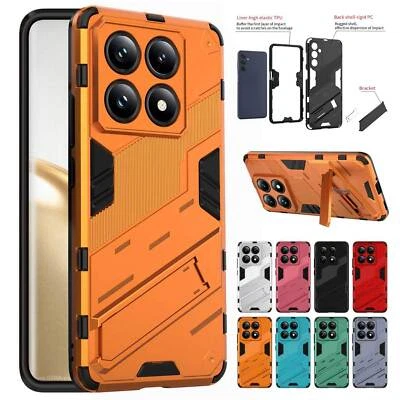 Hybrid Stand Phone Case For Redmi Note 14 13 12 11 10 Xiaomi 14T 13T 13 12T 14 - Image 1 of 4