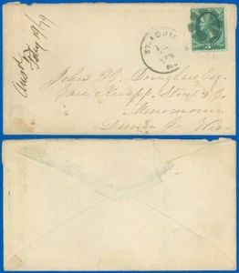 JUL 17, 1879 ST LOUIS MO. CDs, "CIRCLE of WEDGES" Fancy Cancel, Scott #184! - Bild 1 von 1