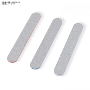 Bandai Spirits Model Sanding Stick Set Tools # 5062003 - Picture 1 of 3