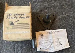 NOS OEM ARCTIC CAT DRIVEN Clutch Puller 0644-110 ARTIC - Picture 1 of 5