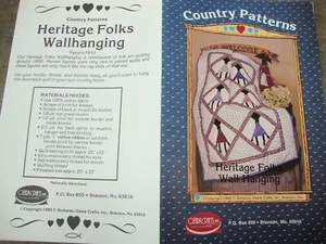 HERITAGE FOLK QUILT Wall Hanging sew COUNTRY PATTERN Quilting Sewing Ozark Craft - Picture 1 of 1