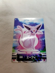[DM] Espeon Japanese Carddass Zukan 239 Holo Pokemon Card 10966 - Picture 1 of 8