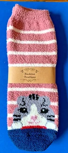 NUEVOS calcetines de gatito a rayas boutique de moda para mujer - talla única - Imagen 1 de 4