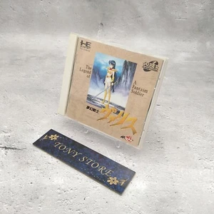 VALIS Mugen Senshi motore PC PCE Giappone gioco d'azione avventura battaglia retrò 1995 - Foto 1 di 16