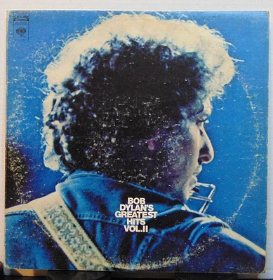 Bob Dylan - Greatest Hits Vol. II - 1971 Columbia Folk Rock 2X Vinyl LP Record - Image 1 of 4