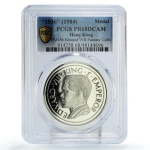 China Hong Kong Edward VIII CROWN PATTERN PR68 PCGS CuNi medal coin 1936 1984 - Picture 1 of 2