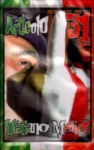 ARTICOLO 31 - Italiano medio MC cassette new sealed - Picture 1 of 2