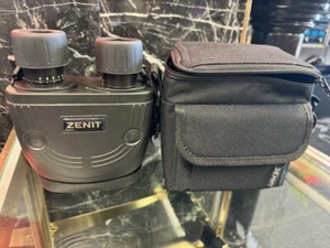 ZENIT RANGEFINDER BINOCULAR LRB 7X40S - Picture 1 of 3