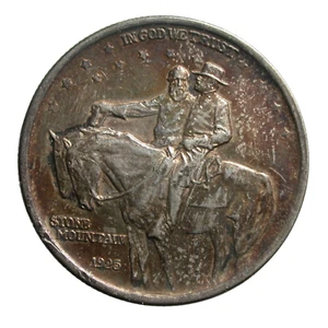 1925 Stone Mountain Half Dollar - Picture 1 of 2
