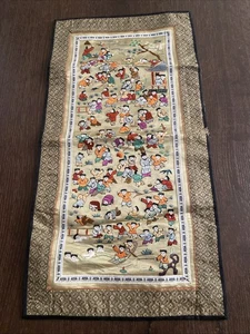 Vintage gerahmte chinesische Seidenstickerei Kunst 100 glückliche Kinder spielen Wandteppich - Bild 1 von 6