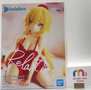 hololive Haato Akai Figure #hololive IF Relax time Banpresto New Authentic - Picture 1 of 12