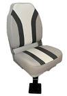 Grey Folding Boat Seat & Adjustable 360° Pedestal, Seat Height 16" - 22"