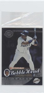 2001 Donruss Class Of 2001 Bobble Head /2000 Tony Gwynn #16 HOF
