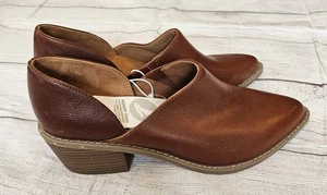 Universal Thread Size 9.5 Cognac Rylie Western Bootie Point Toe Shoe New - Picture 1 of 10