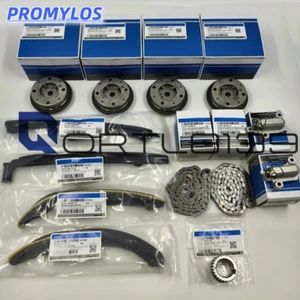 NEW OEM 17-24 Ford F150 3.5L Ecoboost Chains, Guides, Tensioners W/ PHASERS KIT - Picture 1 of 11