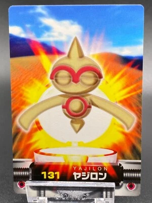 Baltoy Pokemon Card Fire Red Zukan Advanced Generation Nintendo Rare JAPANESE - Image 1 of 4