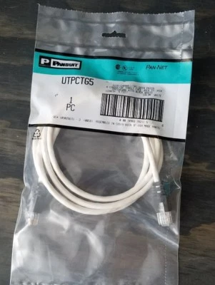 B3G1! PANDUIT UTPCTG5 PAN-NET TANGLE FREE RJ45 CAT6 PATCH CORD CABLE 5 FT. WHITE - Image 1 of 2