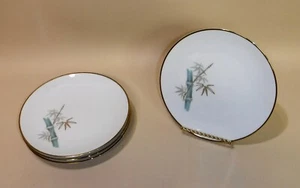 Noritake ~ Oriental 6341 ~ Bamboo ~ Set of 4 Bread & Butter Plates ~ EUC - Picture 1 of 4