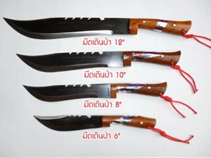 6-12" Thai knife trekking hiking cutting hunting survival wooden handle w/sheath - Picture 1 of 10