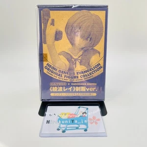[Express] Evangelion Kaiyodo Figur Rei Ayanami Schuluniform gebraucht Japan - Bild 1 von 20
