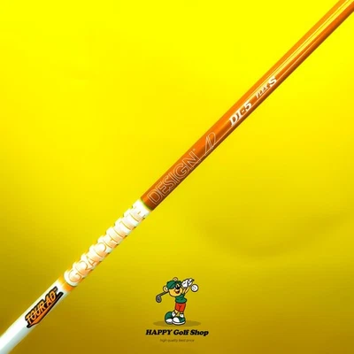 Tour AD DI-5S 5 Wood Shaft 5W | Stiff Flex | Titleist Adaptor | JDM Premium - Image 1 of 4