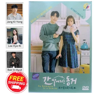 Korean DVD My Roomate Is a Gumiho (Vol. 1 - 16 End) English Subtitle All Region - Imagen 1 de 7