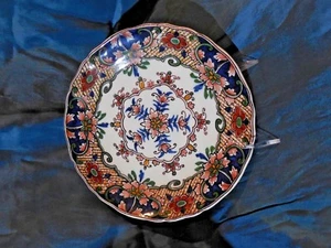 antikes Tichelaar Makkum Holland Ladegerät, Delfter polychrom Teller Schale - Bild 1 von 3