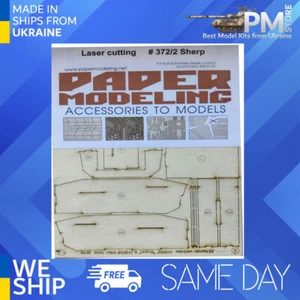 OREL 372/2 1/25 "Bohun"/SHERP Laser cutting model kit - Picture 1 of 3