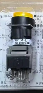 Interruptores de botón circulares eléctricos Fuji AH164-L / AH164-LY11E3 1 pieza - Imagen 1 de 1