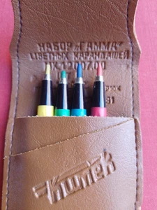 4 KIMEK Soviet Russian Mechanical Color Pencils USSR with Leads Original case - Picture 1 of 7