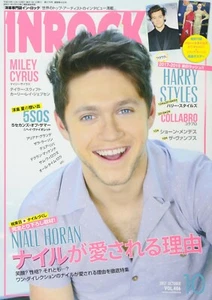 Used INROCK Cover Niall Horan 2017 October Music Magazine Book from Japan - Picture 1 of 2