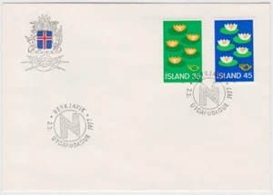 Iceland FDC 1977, Norden, Water Lillies - Picture 1 of 1