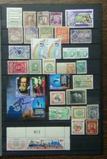 South America Range Uruguay 1969 Railway MNH Peru Venezuela Some faults