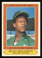 1985 Woolworth's Topps #17 Rickey Henderson
