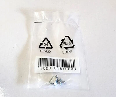 Kit de tornillos Asus M.2 NVMe, kit de montaje SSD (1x tornillos y 1x tuercas hexagonales). TOTALMENTE NUEVO Foto 1 de 4