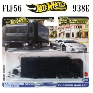Camión Flipsider 2025 Hot Wheels Team Transport Lamborghini Reventon Roadster - Imagen 1 de 5