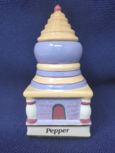 Danbury Mint Spices of the World Gewürzglas PFEFFER Thailand Thai Tempel - Chips - Bild 1 von 12