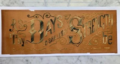 Antique Paper Punch Sampler AS THY DAYS SO SHALL THY STRENGTH BE Deuteronomy 33 - Image 1 of 4