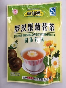 Grosvenor momordica-chrysanthemum Herbal Tea16 bags( net weight 160g) - Picture 1 of 2