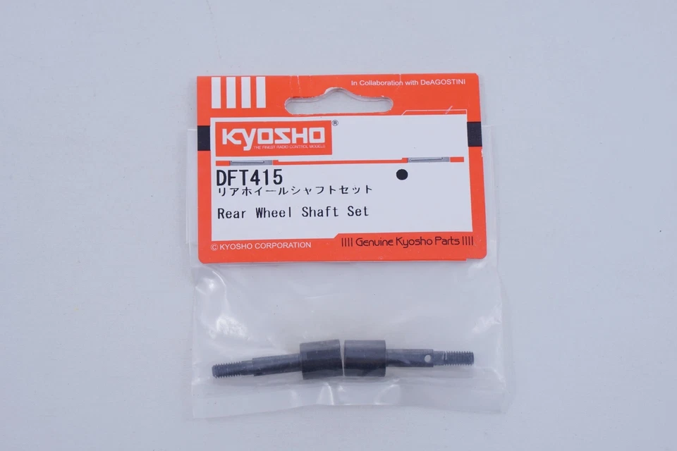 Kyosho DFT415 Hinterradachse Set Modellbau - Bild 1 von 1
