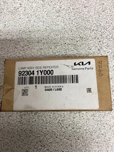 kia lamp assembly side repeater 923041y000 - Picture 1 of 1