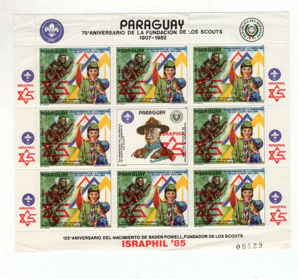 PARAGUAY - SCOUT, MI  3859, KLEINBOGEN, MNH - Image 1 of 1