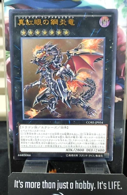 Yu-Gi-Oh CORE-JP054 Red-Eyes Flare Metal Dragon Ultra Rare Yugioh Japan Release - Image 1 of 4