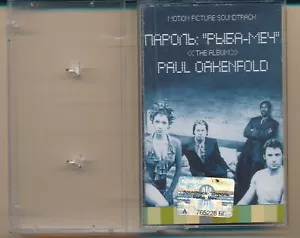 Paul Oakenfold Swordfish Soundtrack 2001 Ukraine Licensed Cassette EX - Foto 1 di 7