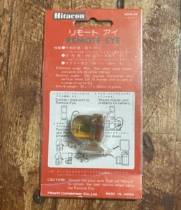 Hitacon Remote Eye 6308-02 2400 For Camera Vintage - Picture 1 of 3
