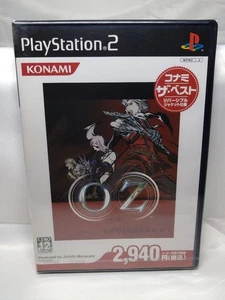 OZ Konami The Best PlayStation 2 Game Unopened Excellent Condition - Picture 1 of 7