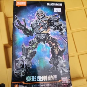 Auf Lager Bloks Transformers-Megatron Modellbausatz (muss zusammengebaut werden) - Bild 1 von 6