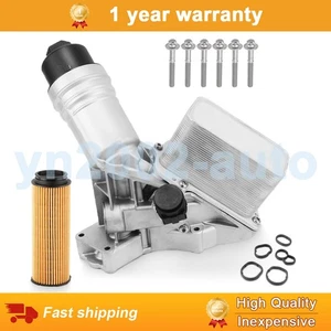 Engine Cooler Oil Filter Housing for BMW F30 340i F32 440i G30 540i G12 740i G32 - Picture 1 of 11